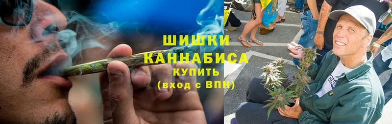 что такое   нарко площадка официальный сайт  Бошки марихуана MAZAR  Красный Холм 